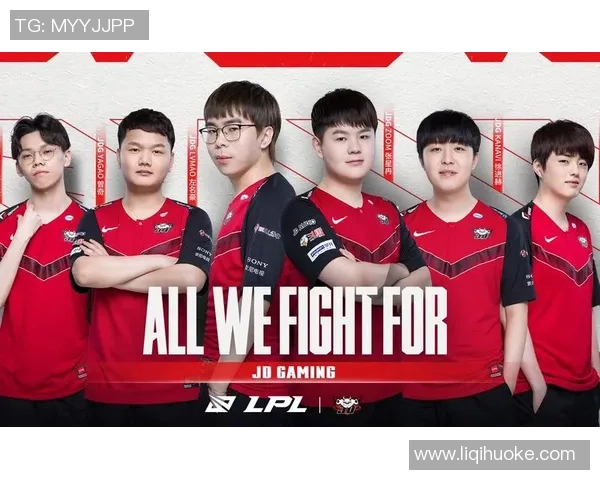 JDG战队的蜕变之旅:从挑战者到巅峰的英雄联盟传奇 JDG战队的蜕变之旅:从挑战者到巅峰的英雄联盟传奇