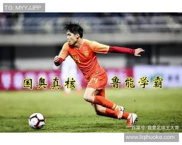 对话吴伟:回顾我的足球生涯与未来展望的深度交流 对话吴伟:回顾我的足球生涯与未来展望的深度交流