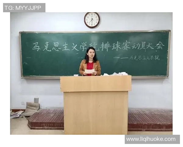 广州排球队心理素质对比分析及其对比赛表现的影响探讨