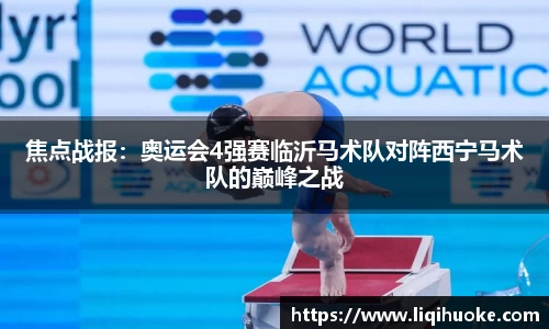 DG视讯官方网站