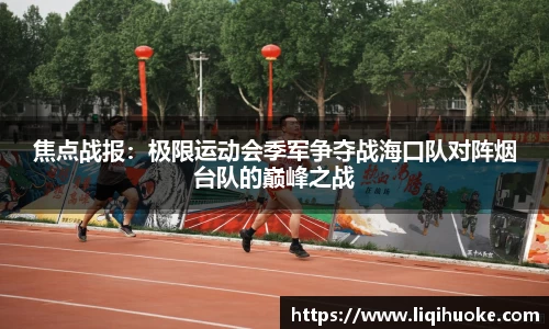DG视讯官方网站