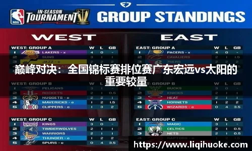 DG视讯官网