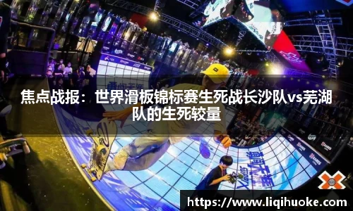 DG视讯官方网站