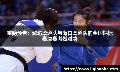 DG视讯官方网站