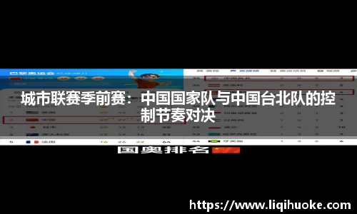 DG视讯
