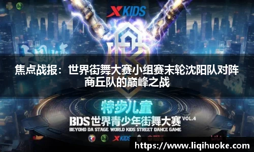 DG视讯官网