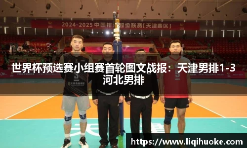 DG视讯官网
