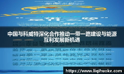 DG视讯