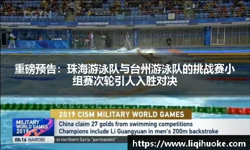 DG视讯官方网站