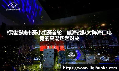 DG视讯官方网站