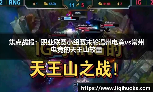 DG视讯官方网站