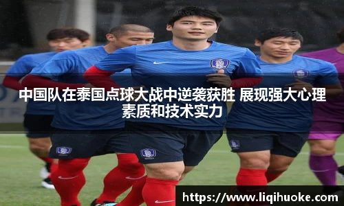 DG视讯官网