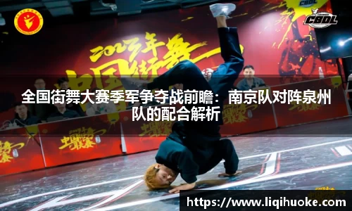 DG视讯