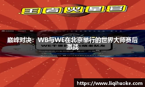 DG视讯官网