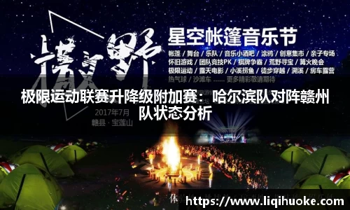 DG视讯官方网站