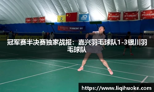 DG视讯官方网站