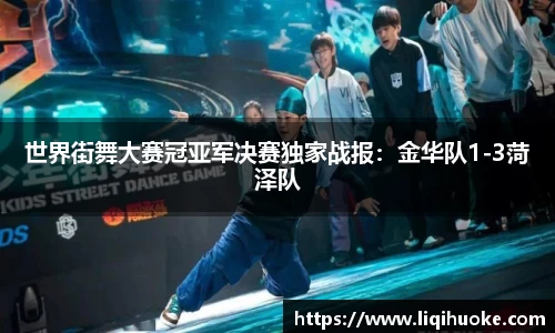 DG视讯官方网站