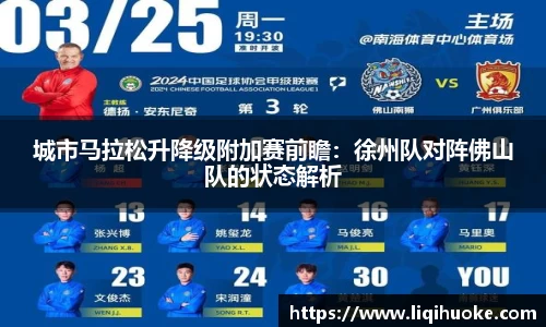 DG视讯官方网站