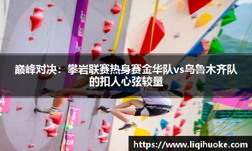 DG视讯官方网站