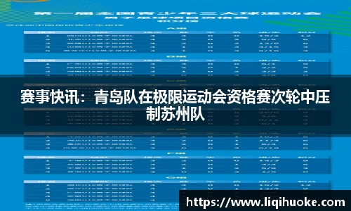 DG视讯