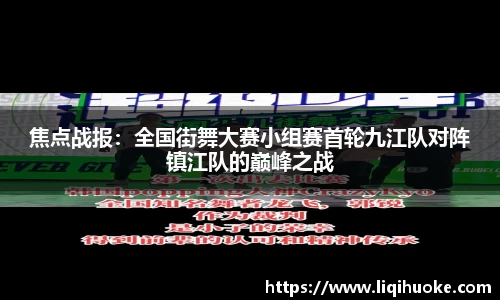DG视讯官方网站