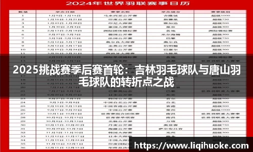 DG视讯