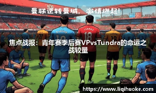 DG视讯官方网站
