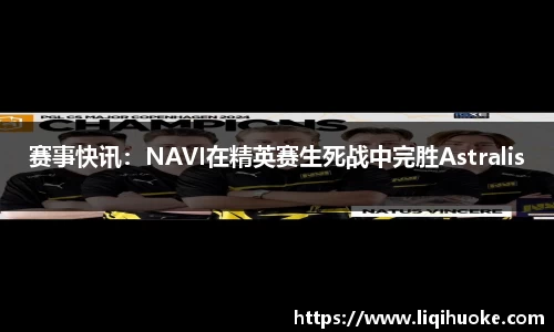 DG视讯