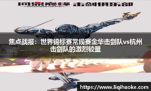 DG视讯