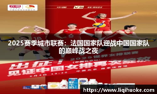 DG视讯
