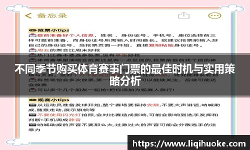 DG视讯官网