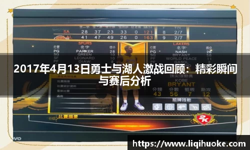 DB电竞官方网站