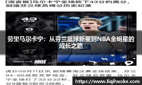 DB电竞官方网站