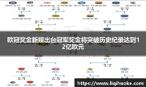 DB电竞官网