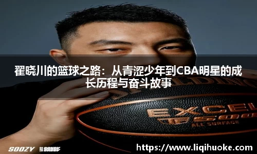 DB电竞平台