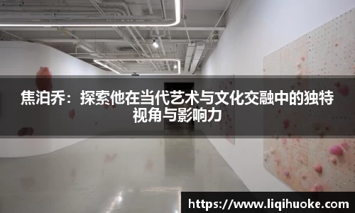 DB电竞官方网站