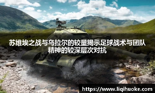 DB电竞平台