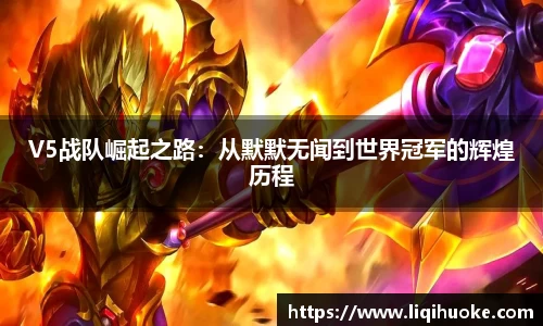 DB电竞官方网站