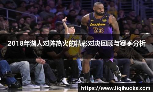 DB电竞官方网站