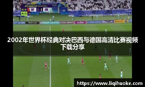 DB电竞官方网站